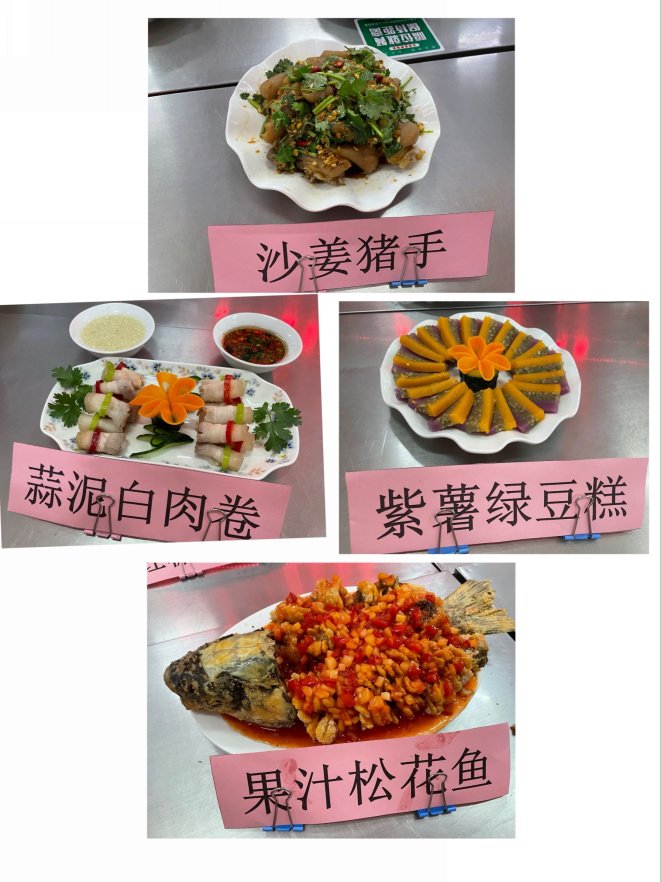 C:\Users\lenovo\do_cuments\WeChat Files\wxid_hvekd11h1cms12\FileStorage\Temp\504ce06cde77ce75c05d455d011d0f3.jpg