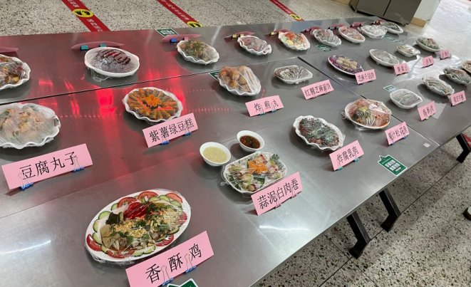 C:\Users\lenovo\do_cuments\WeChat Files\wxid_hvekd11h1cms12\FileStorage\Temp\c090b44d44229faadefd2095825c3f9.jpg