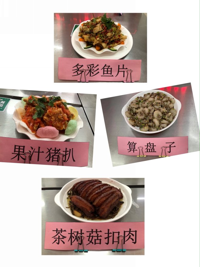 C:\Users\lenovo\do_cuments\WeChat Files\wxid_hvekd11h1cms12\FileStorage\Temp\dcbfc4477d1e52fe58dd9027ca686a9.jpg