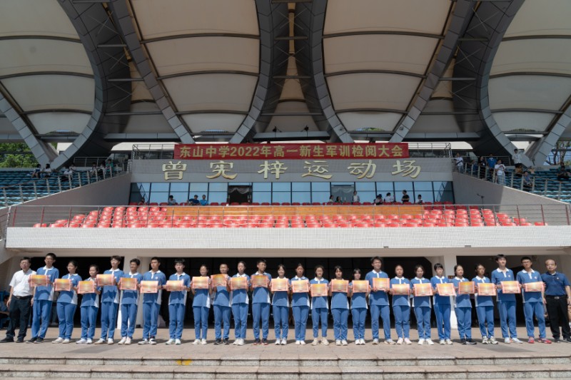 1662873024365093.jpg image