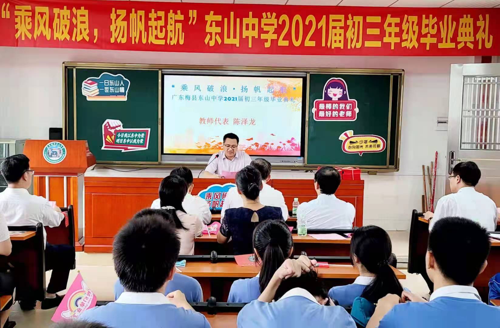 1625969946476343.jpg 1625969946476343.jpg