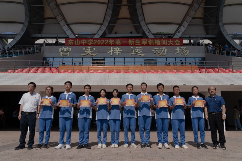 1662873024204481.jpg image