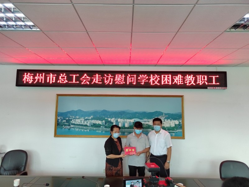 1662610458294647.jpg 微信图片_20220907222616.jpg