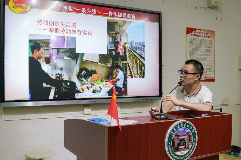 1662870045281318.jpg image