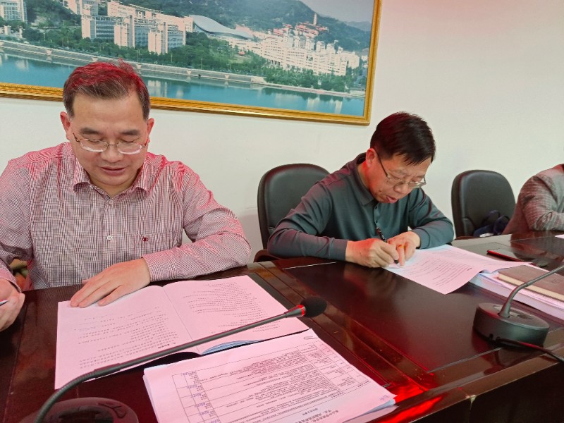 1678089872836675.jpg image