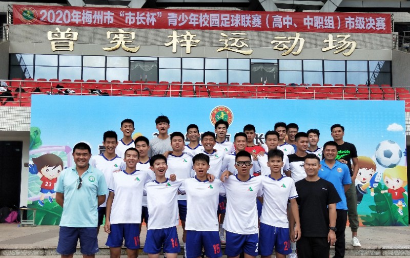 1607938505894234.jpg 微信图片_20201214173021_副本.jpg