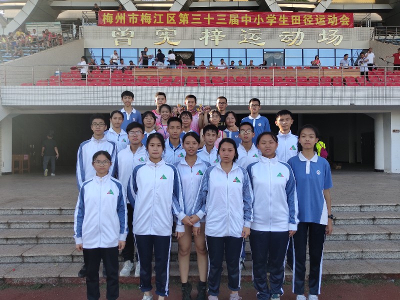 1607939220230375.jpg 微信图片_20201214173043.jpg