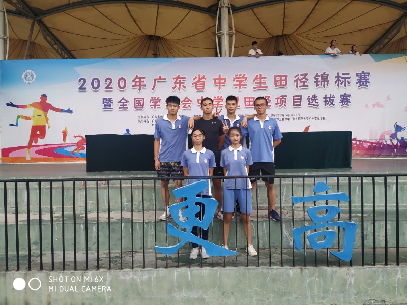 1607939198743917.jpg 微信图片_20201214173032.jpg