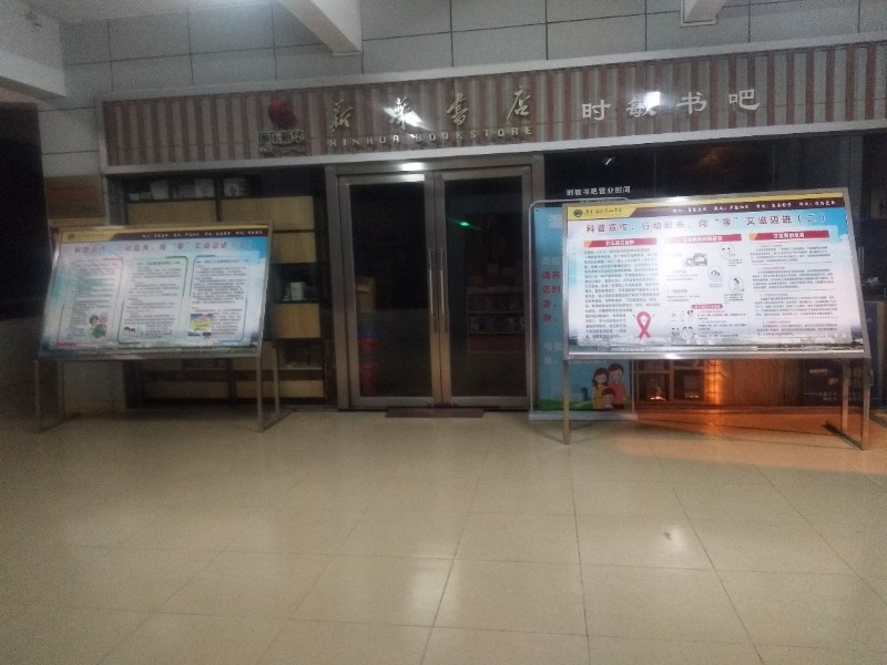 1605538243621115.jpg 微信图片_20201116223914.jpg