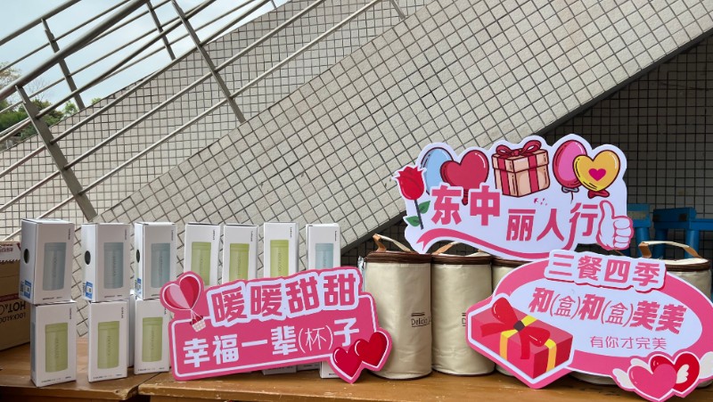 微信图片_20240308155137.jpg image