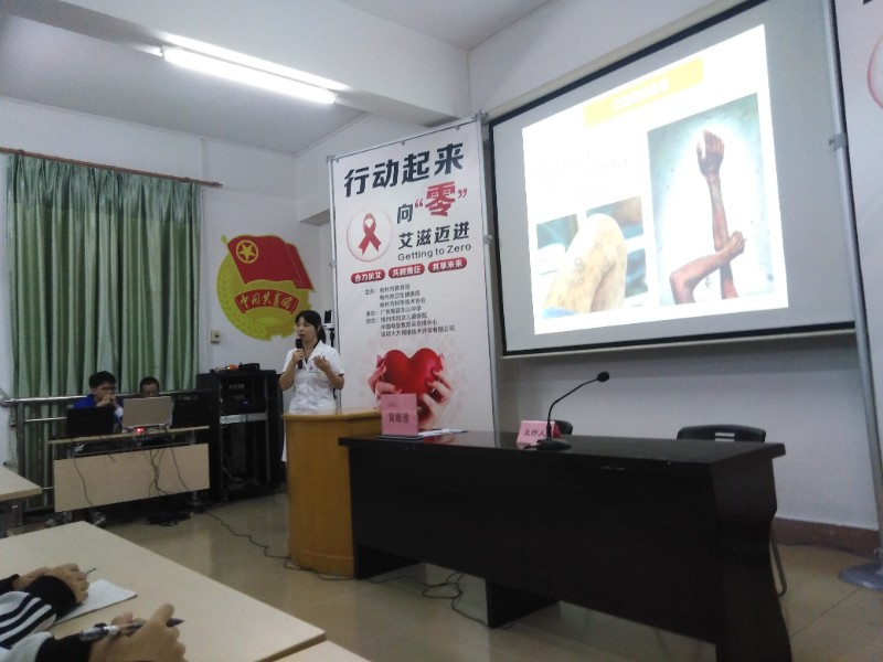 1605538435418106.jpg image