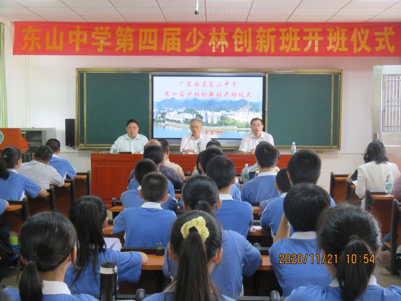 1606005685459500.jpg 11.JPG