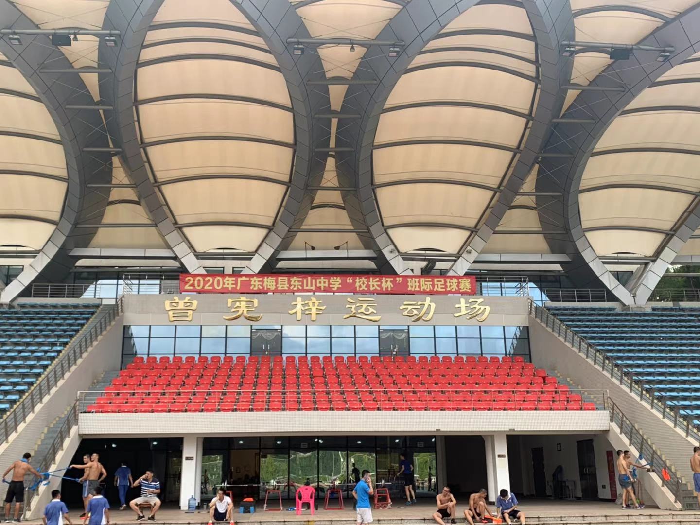 1607938383371300.jpg 微信图片_20201214173055.jpg