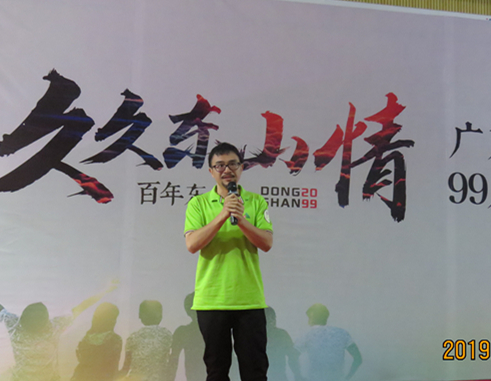 1566790299314934.jpg 1566790299314934.jpg