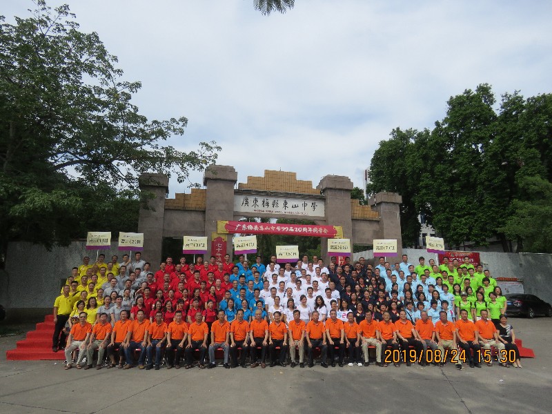 1566789174746451.jpg 1566789174746451.jpg