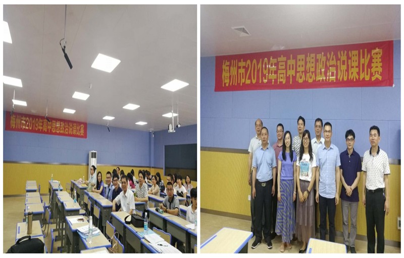 1558337548331345.jpg 6_副本.jpg