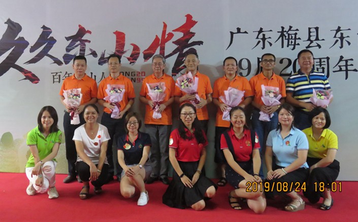 1566790356665559.jpg 1566790356665559.jpg