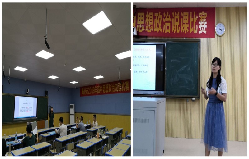 1558337455880015.jpg 4_副本.jpg