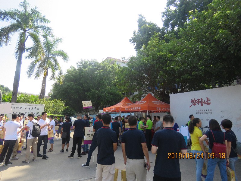 1566789236878541.jpg 1566789236878541.jpg