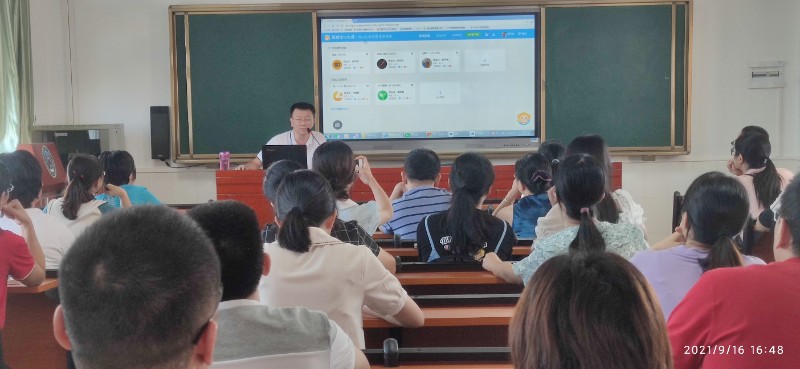 1631804682687690.jpg image