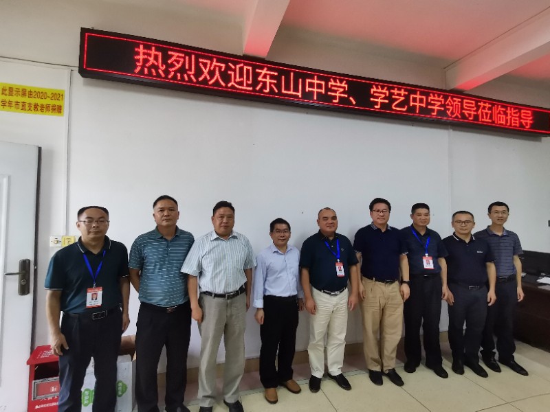 1622723615443266.jpg image