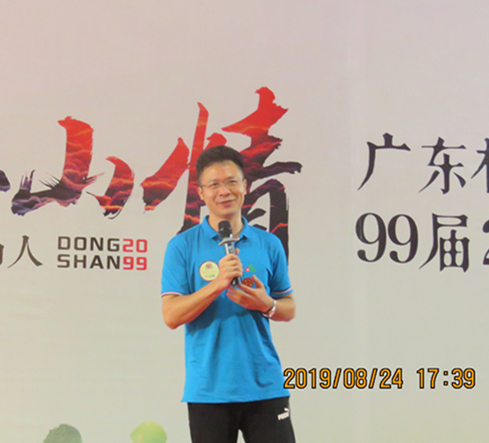 1566790223669079.jpg 1566790223669079.jpg