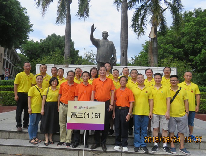 1566789398902086.jpg 1566789398902086.jpg