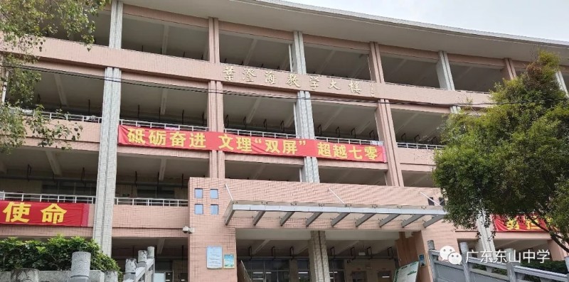 1567433185506645.jpg 22.webp.jpg