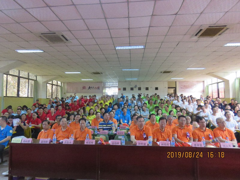 1566789740699822.jpg 1566789740699822.jpg