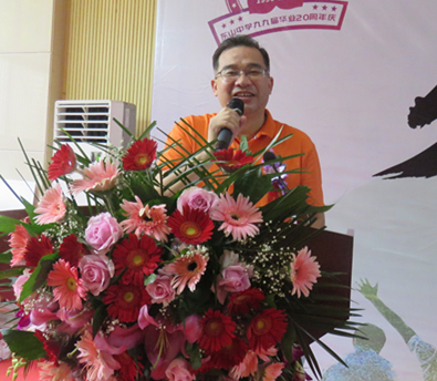 1566789855220146.jpg 1566789855220146.jpg