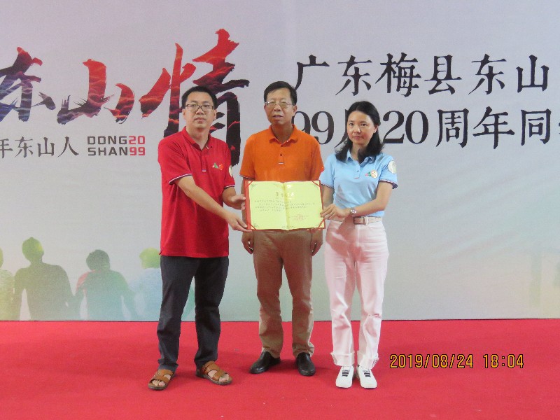 1566790450471871.jpg 1566790450471871.jpg