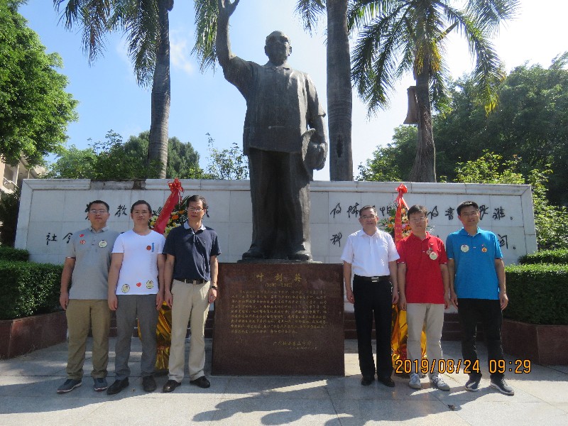 1566789296281453.jpg 1566789296281453.jpg