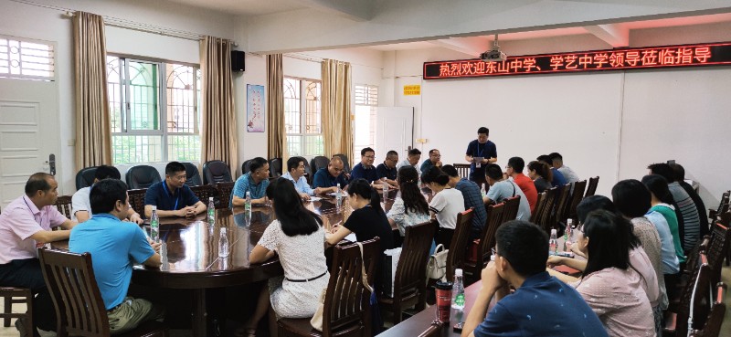 1622723604138001.jpg image