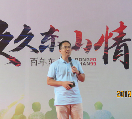 1566790293493817.jpg 1566790293493817.jpg