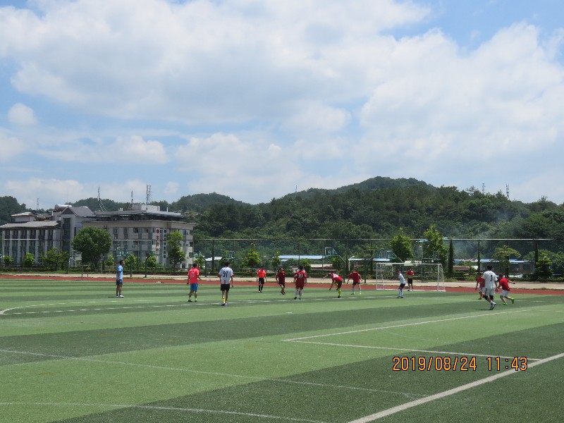 1566789672328325.jpg 1566789672328325.jpg