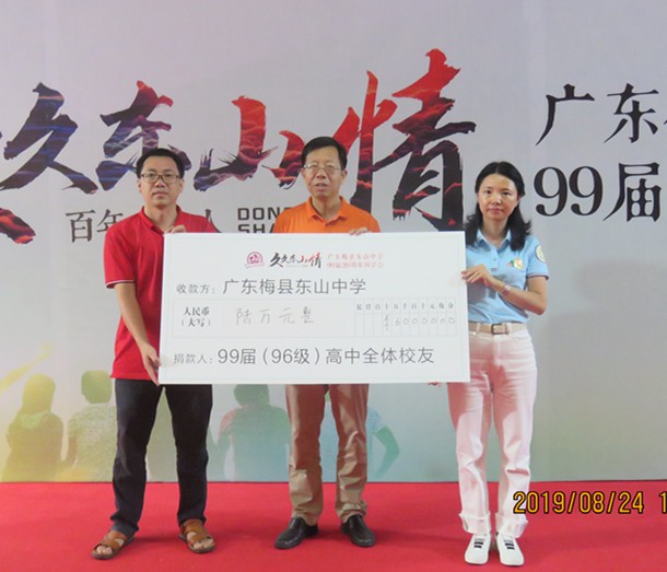 1566790443358502.jpg 1566790443358502.jpg