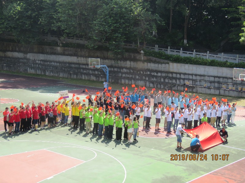 1566789629561247.jpg 1566789629561247.jpg