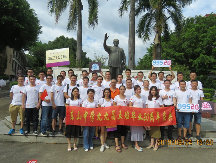 1566789462421297.jpg 1566789462421297.jpg