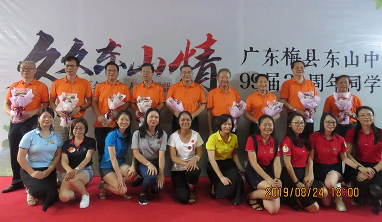 1566790350923940.jpg 1566790350923940.jpg