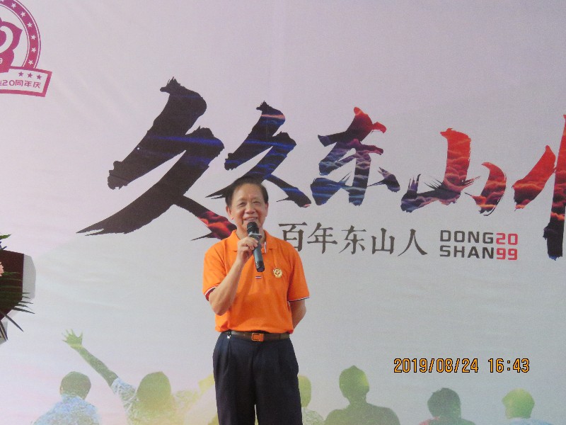 1566789922556587.jpg 1566789922556587.jpg