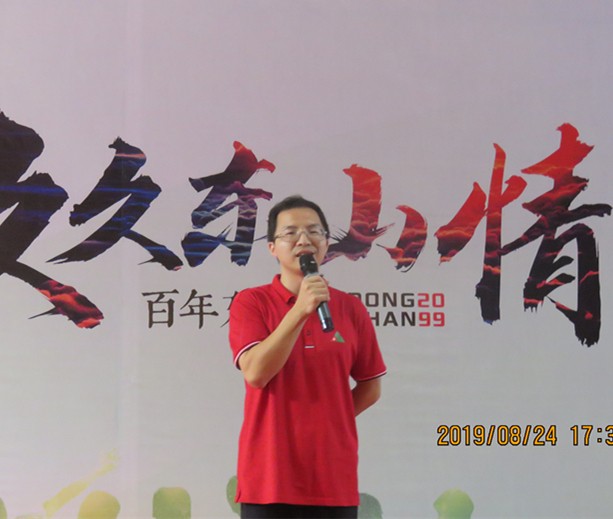 1566790172403896.jpg 1566790172403896.jpg