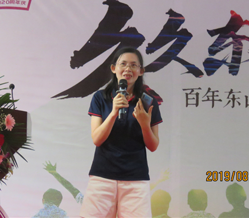 1566790237696550.jpg 1566790237696550.jpg