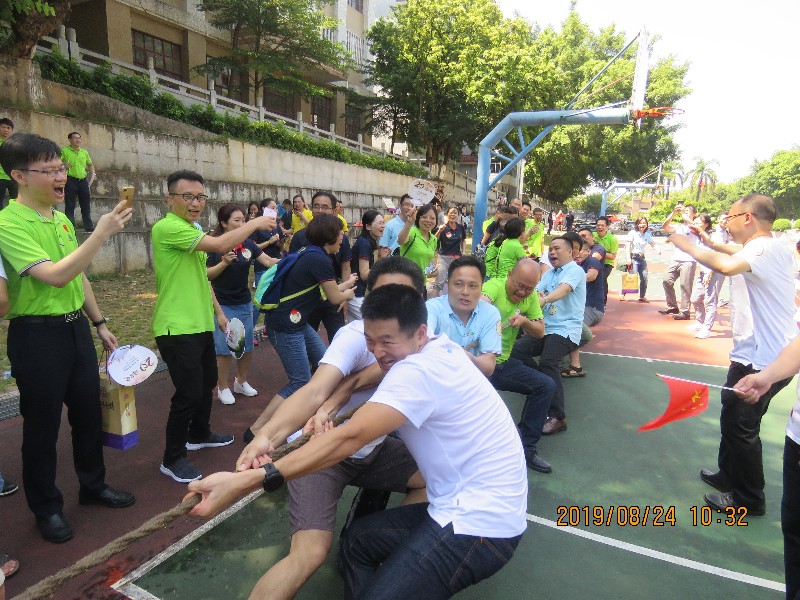 1566789662182315.jpg 1566789662182315.jpg