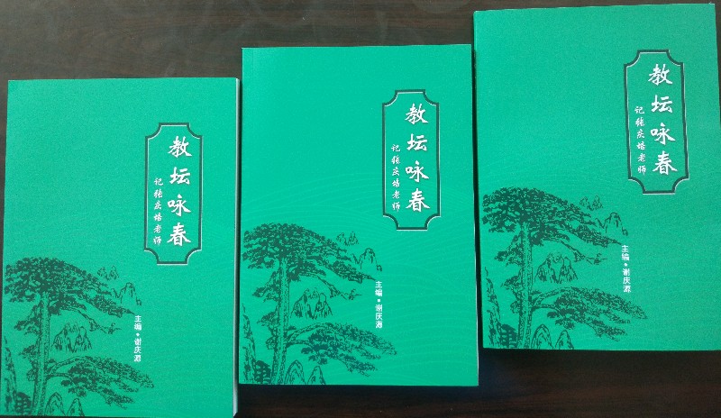 1565745709889411.jpg 1565745709889411.jpg