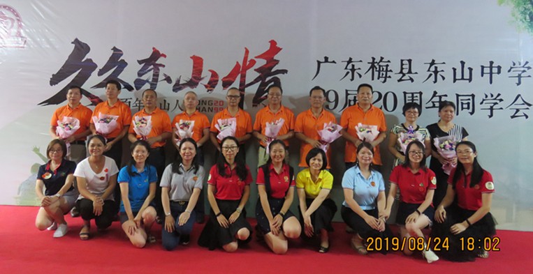 1566790361235407.jpg 1566790361235407.jpg