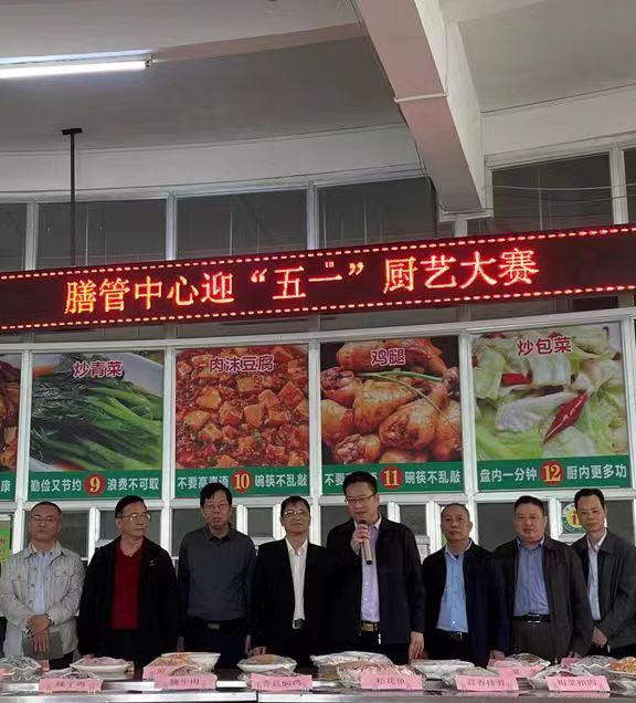 1682563281816164.jpg 微信图片_202304270846533.jpg