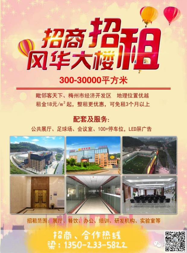 1616986543574684.png 1616986543574684.png