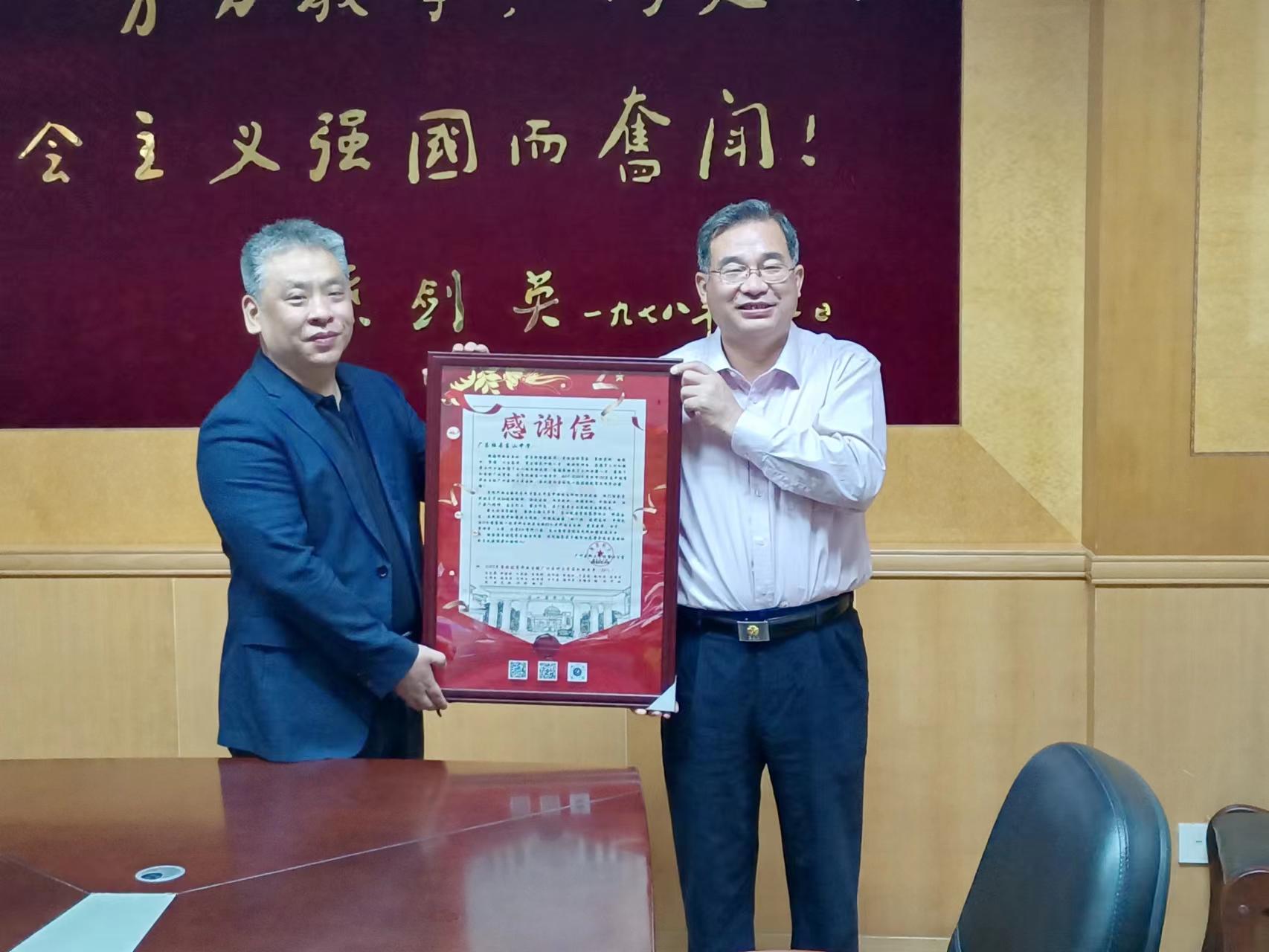 1684058357223627.jpg 1684058357223627.jpg