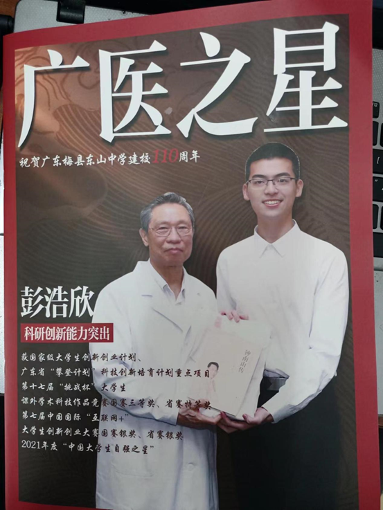 1684056675392882.png image.png