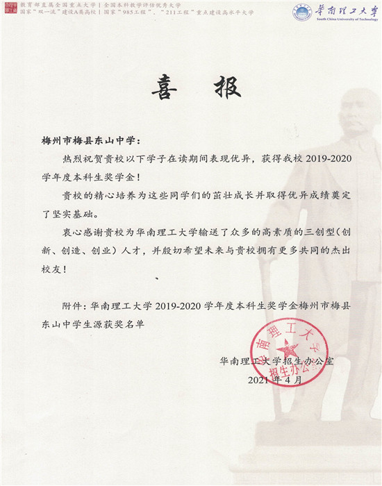 1620872776159882.jpg 1.jpg